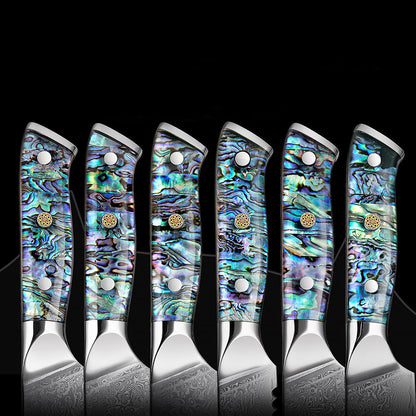 Aonami Damascus Bundle