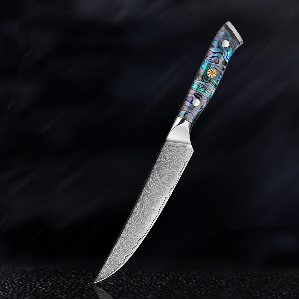 Aonami Damascus Paring Knife