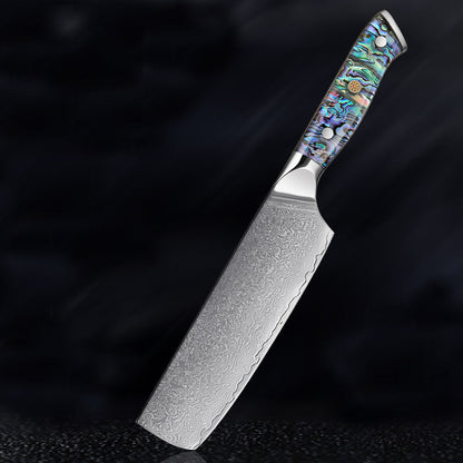 Aonami Damascus Nakiri