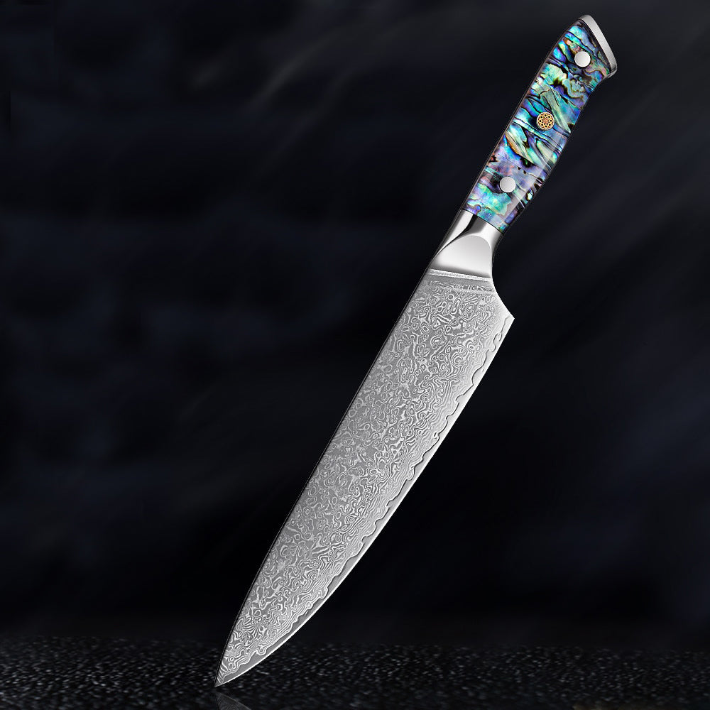 Aonami Damascus Chef's Knife