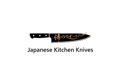 Japanese Kitchen Knives